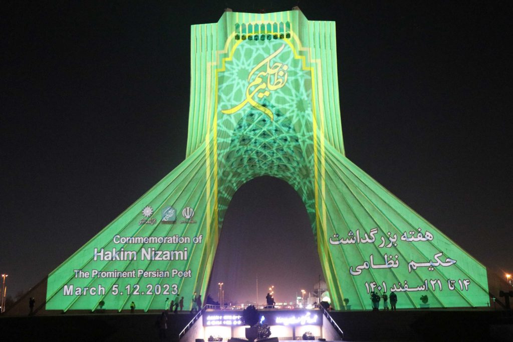  نورافشانی برج آزادی تهران با اشعار حکیم نظامی