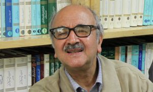 شفیعی کدکنی ۵