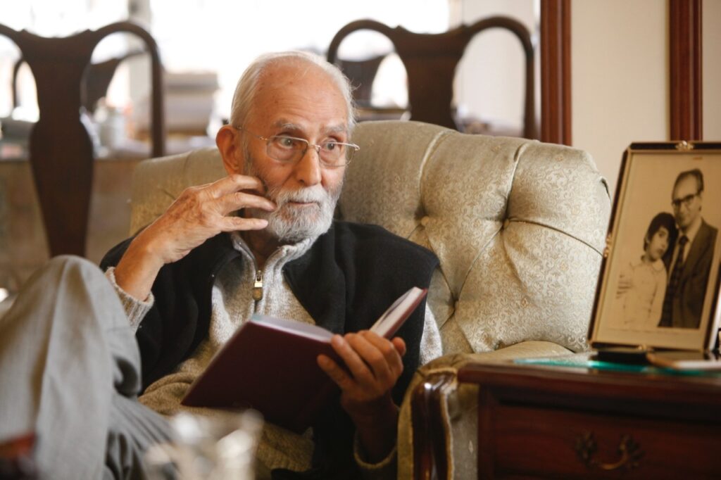 محمدعلی موحد
