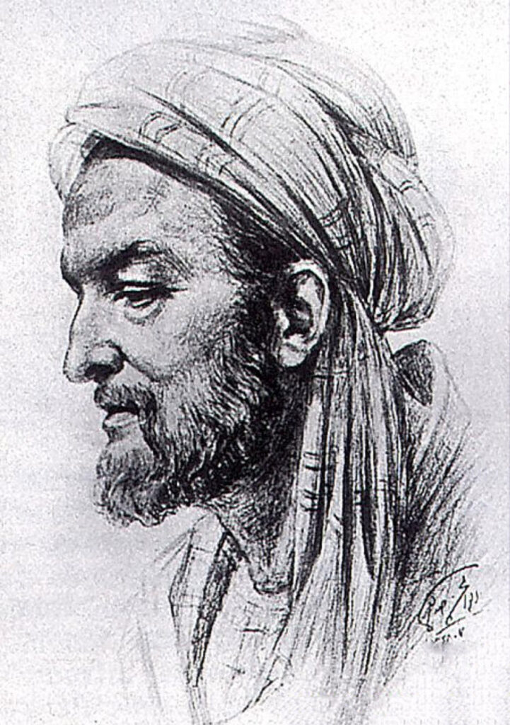 ابن سینا