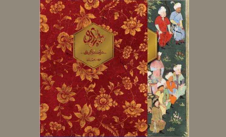 بهزاد، سرآمد نگارگران ایران