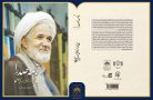 2 (1)
