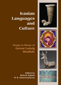 Iranian-Languages-m