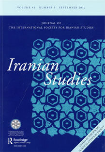 Iranian-Studies-m