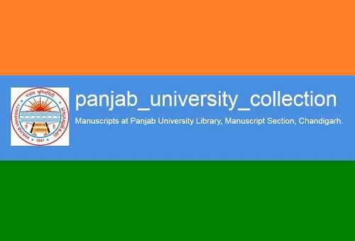 panjab-m