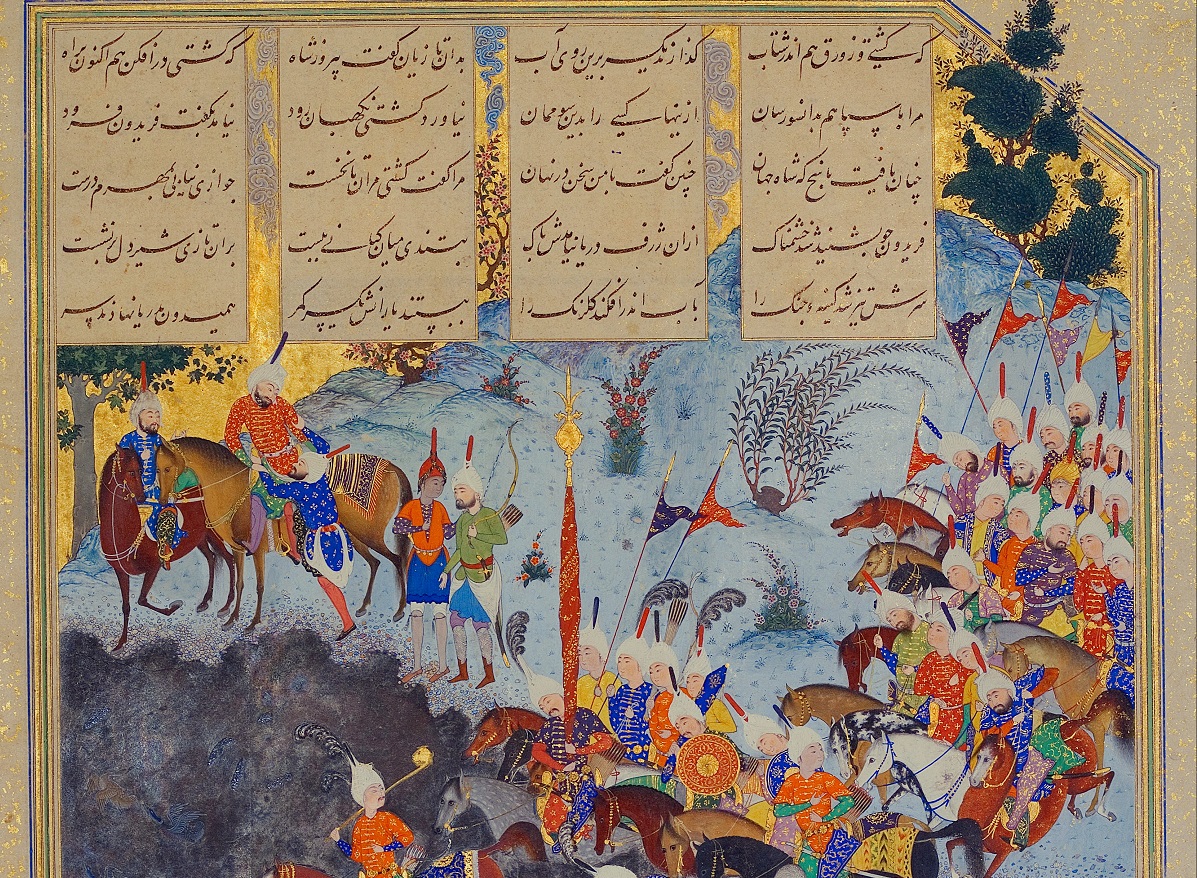 the_Shahnama_of_Shah_Tahmasp_2