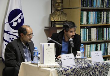 مرتضی موسوی، دکتر محمدرضا ابوئی مهریزی