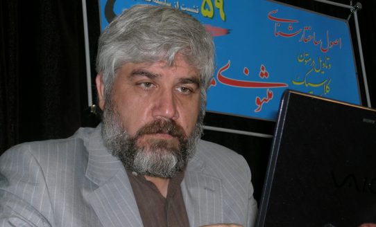 سید سلمان صفوی