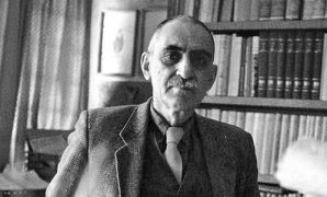 افشار
