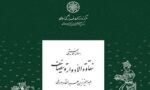 bookMD_1856621_2