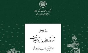 bookMD_1856621_2