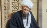 ملاصدرا