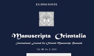 Manuscripta Orientalia- Aks 1_2