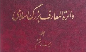 63467384-2