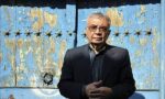 تمیمداری