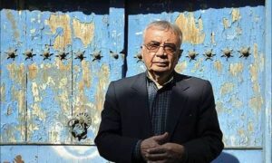 تمیمداری