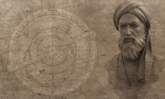 خوارزمی