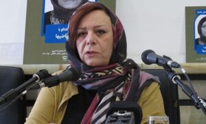 فاطمه قاضیها