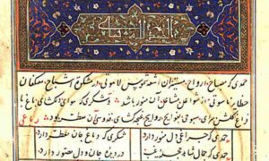 مقاله-سایت-copy-850×500-1