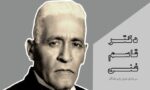 156856778