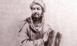 ابن سینا