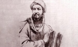 ابن سینا