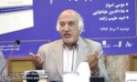 موسی اسوار