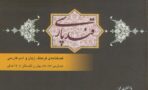 Image (11)