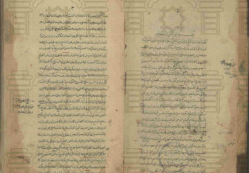 آثار محمد بن زکریای رازی