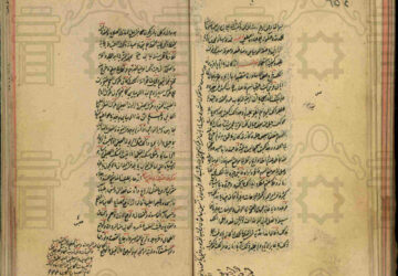 آثار محمد بن زکریای رازی