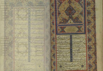 نسخ خطی دیوان حافظ