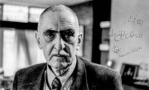 ایرج افشار