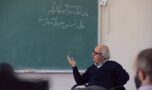 محمدرضا شفیعی کدکنی