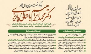 IMG_20251103_203822_953-2