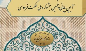 IMG_20251107_154415_381-1-780×470