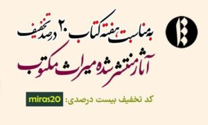 IMG_20251119_174940_946-2