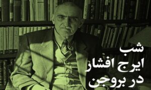 photo_2025-10-29_13-30-29-716×1024-2