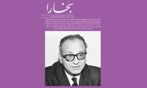 photo_2025-11-20_14-01-43-706×1024-2