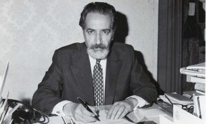 انجوی شیرازی