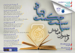 IMG_20251208_131034_801