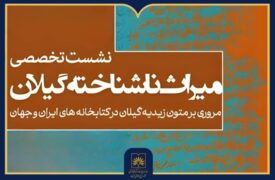 photo_2025-12-21_13-52-45