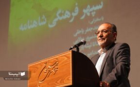 1453532