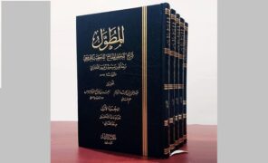1449774