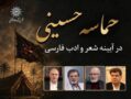 876