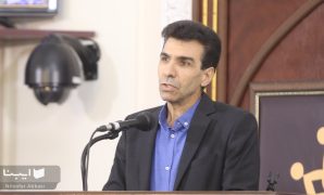 سعید حسام‌پور