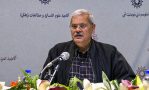 ابوالقاسم رادفر